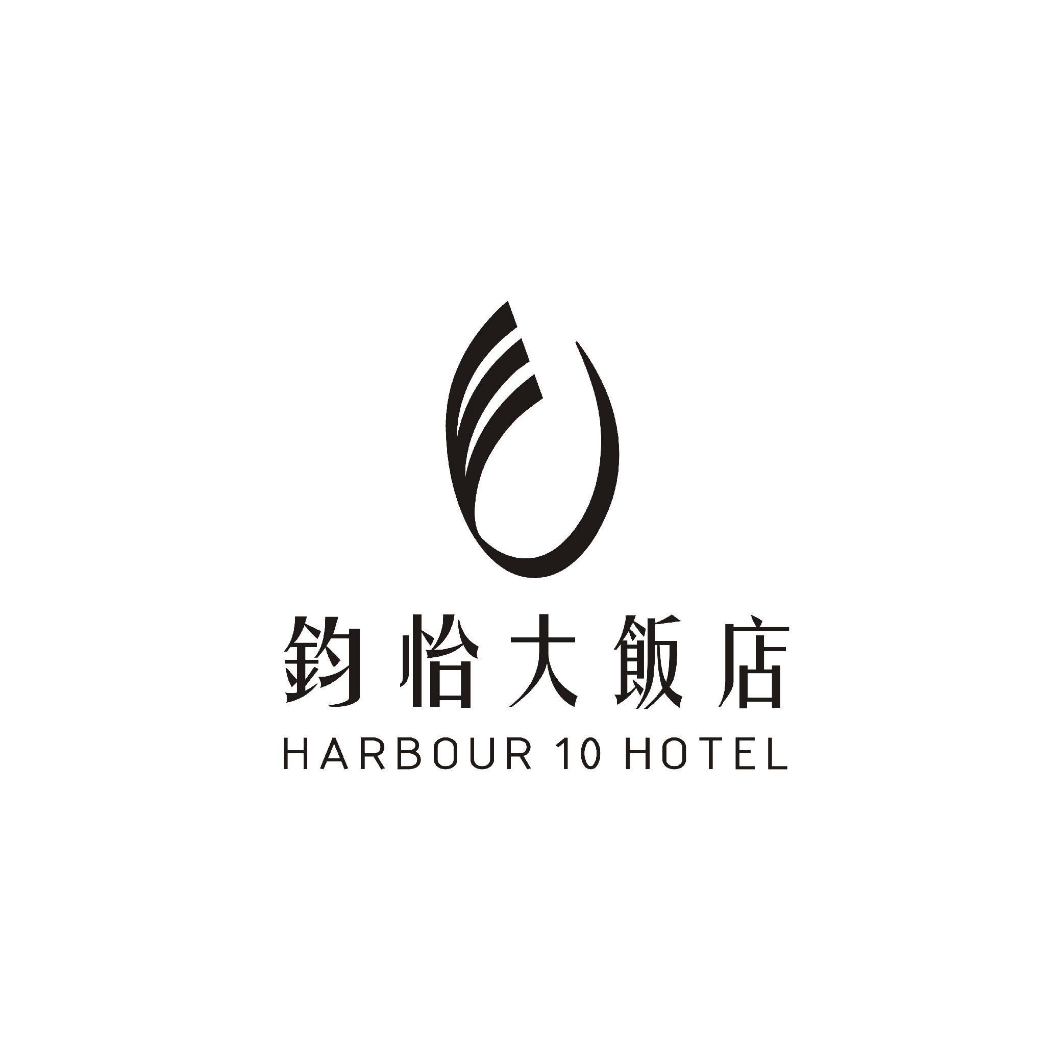 鈞怡大飯店-LOGO2